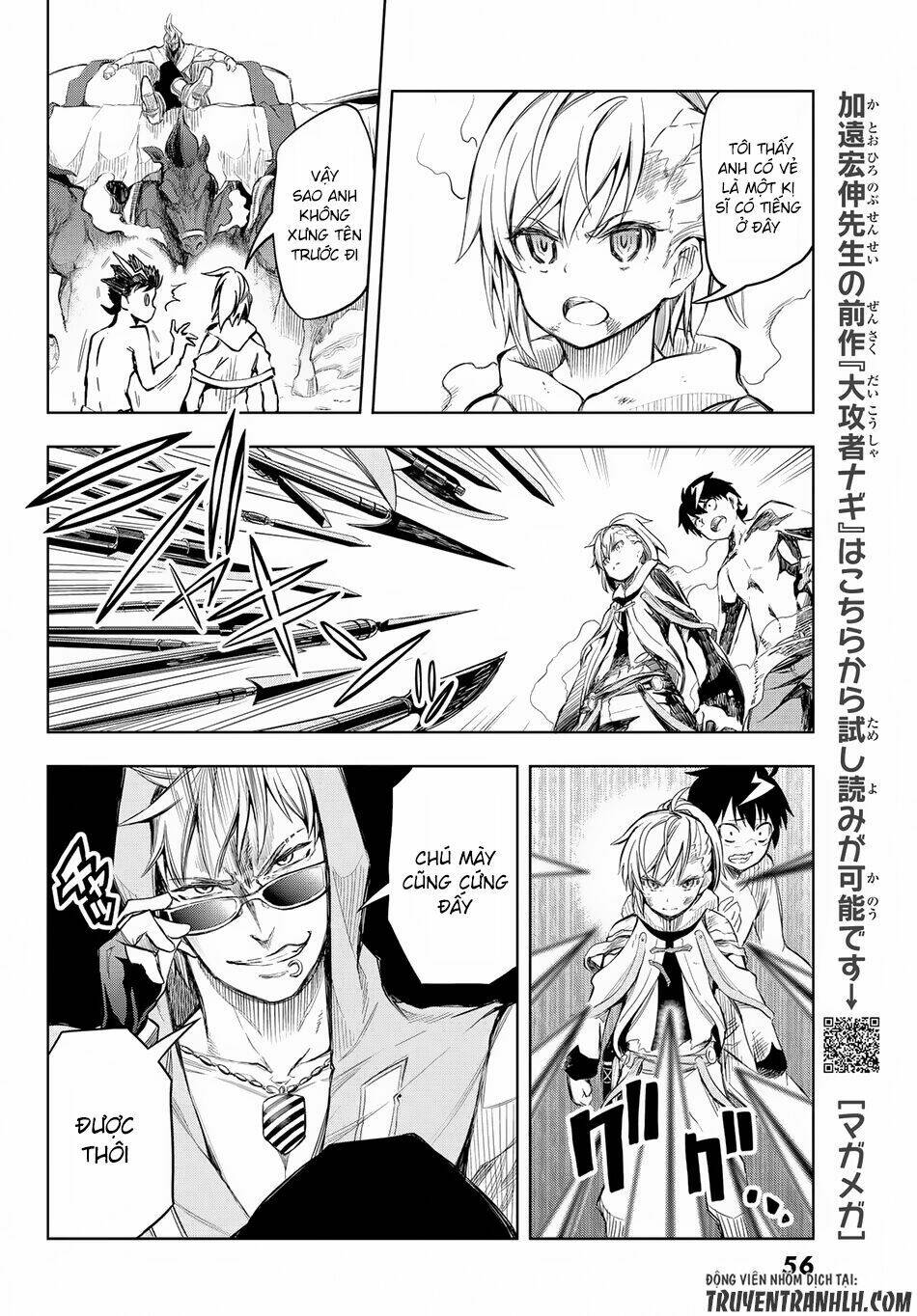 Great Man Game: Chapter 1