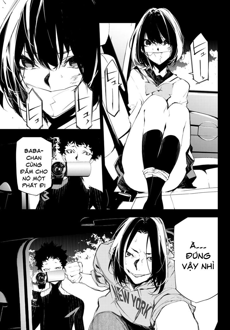 When Night Falls: Chapter 12