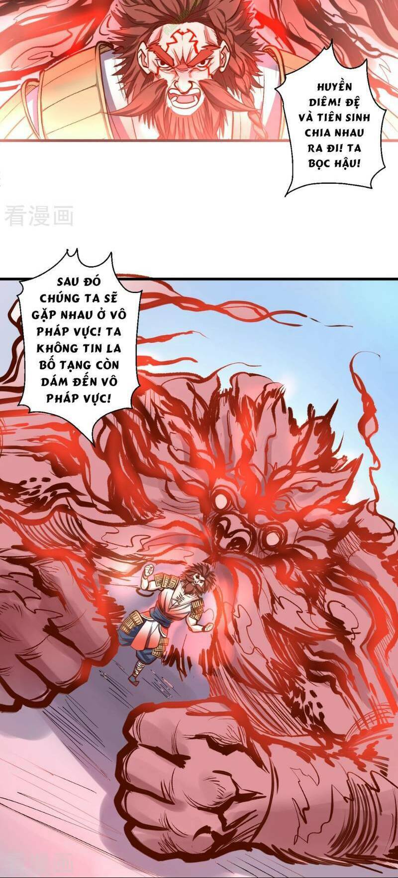Tối Cường Đại Biểu Hoàng Kim Thận: Chapter 30