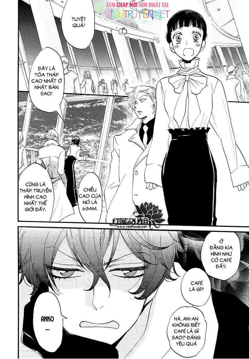 Nin Koi: Chapter 8