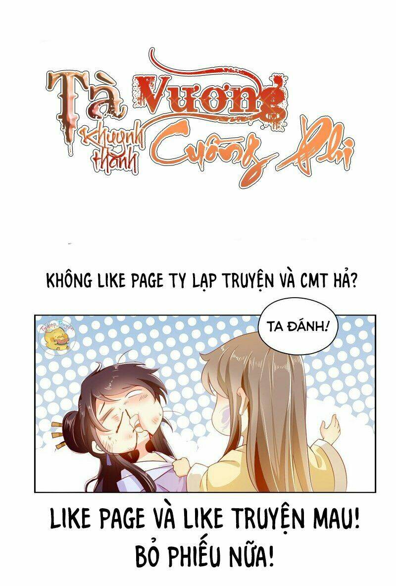 Ác Nữ Cải Biến: Chapter 3