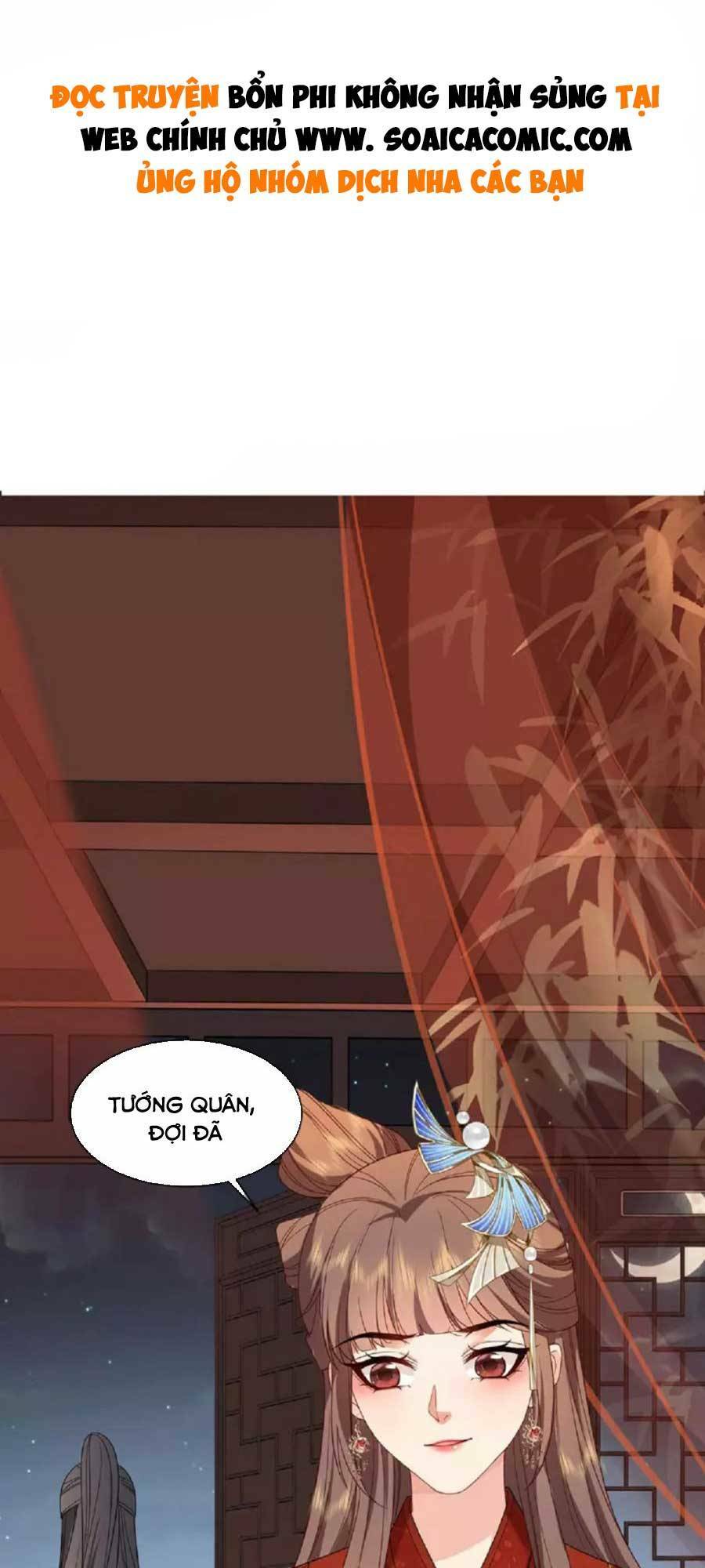 Tướng Quân, Bổn Phi Không Nhận Sủng: Chapter 33
