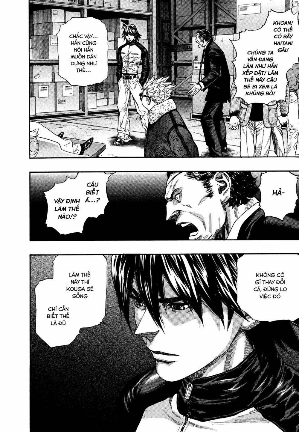 Zetman: Chapter 225