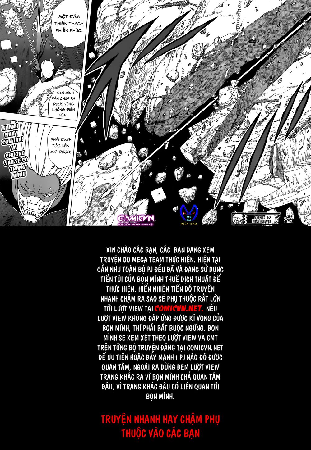 Samurai 8: Tales Of Hachimaru: Chapter 8
