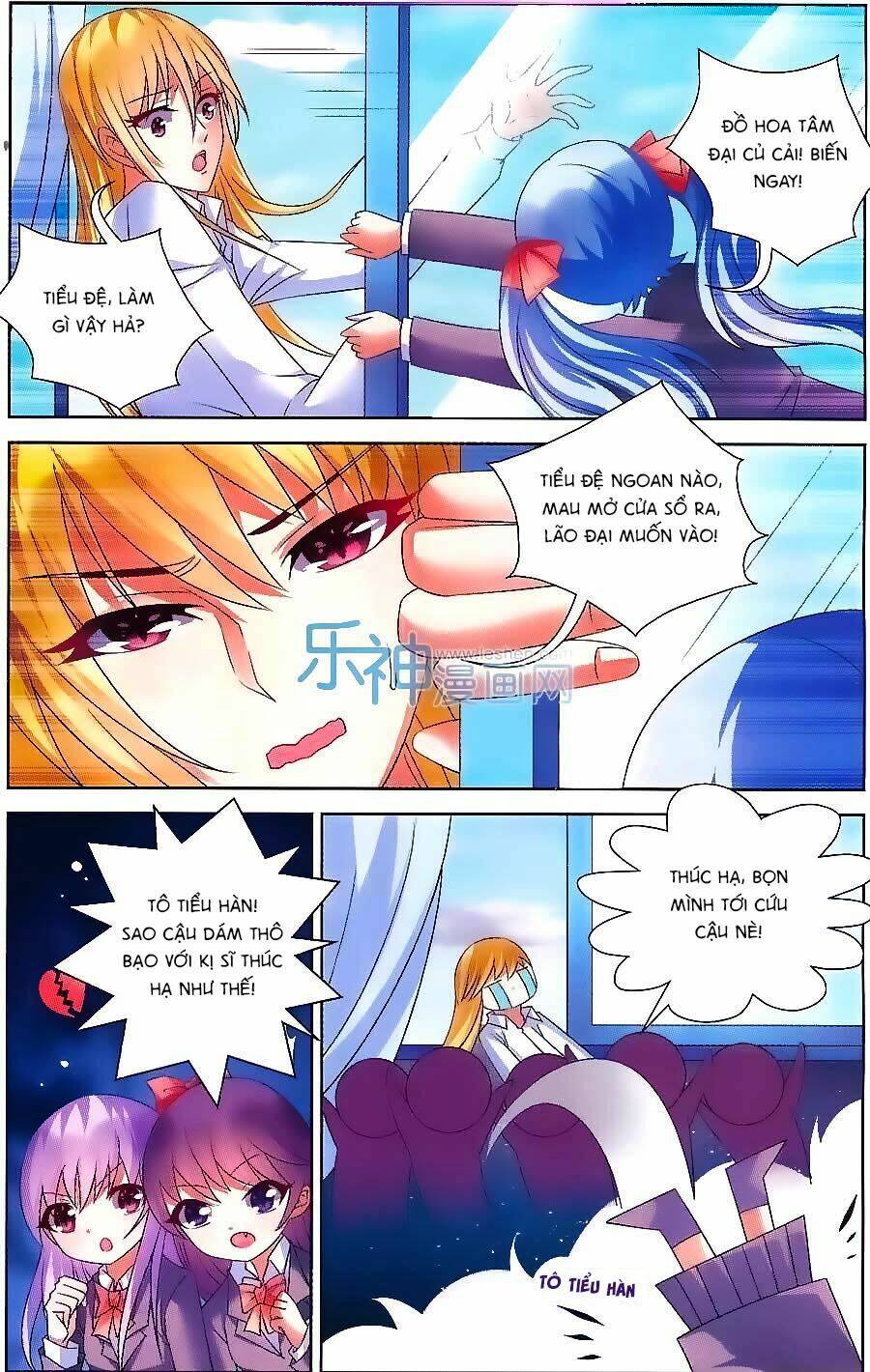 Ác Mộng Cấm Chỉ Lệnh: Chapter 6