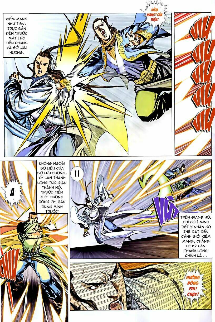 Cổ Long Quần Hiệp: Chapter 45