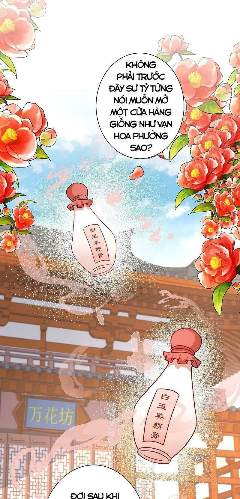 Tối Cường Vận Đào Hoa: Chapter 262