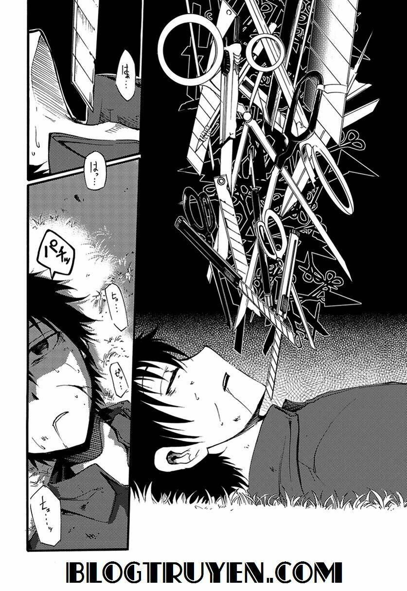 Suashi No Meteorite: Chapter 8