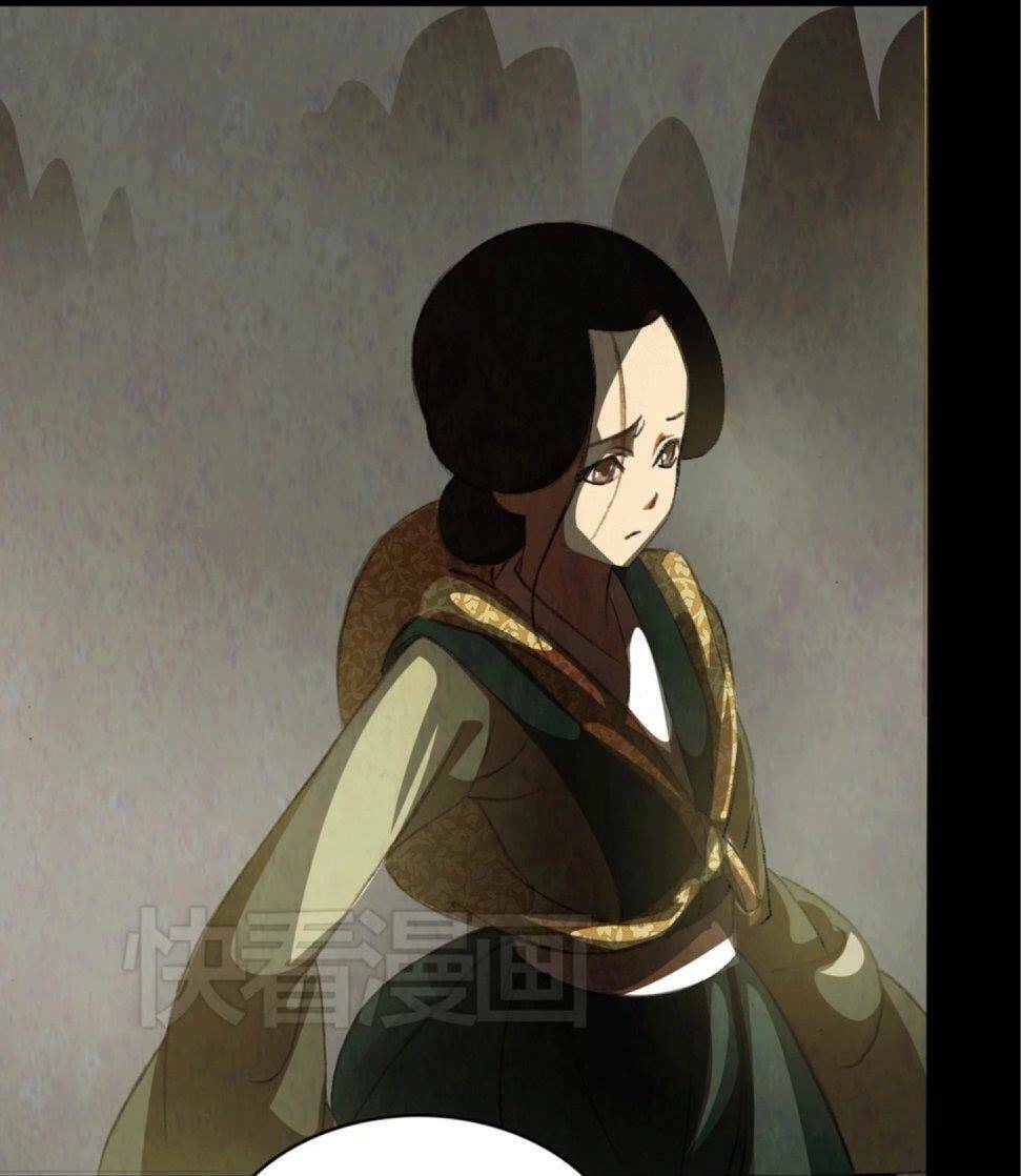 Nữ Mưu Thiên Hạ: Chapter 1