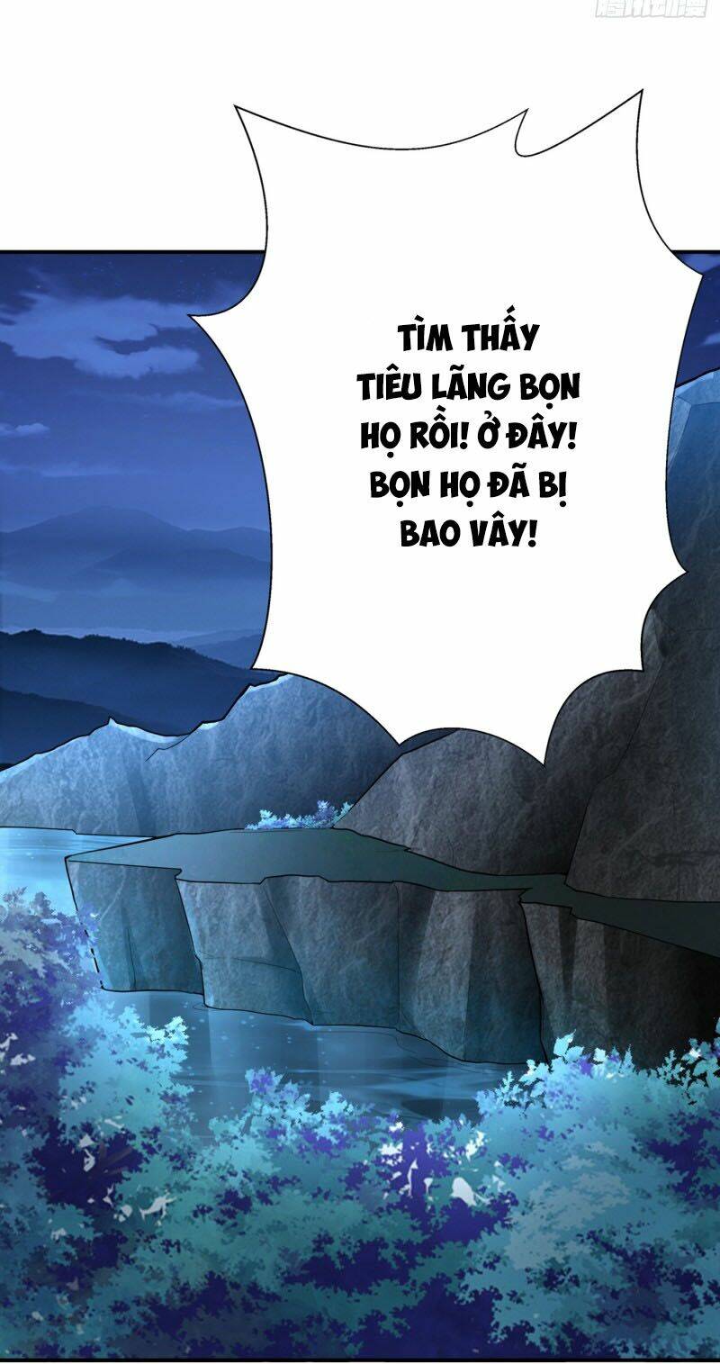 Yêu Giả Vi Vương: Chapter 106