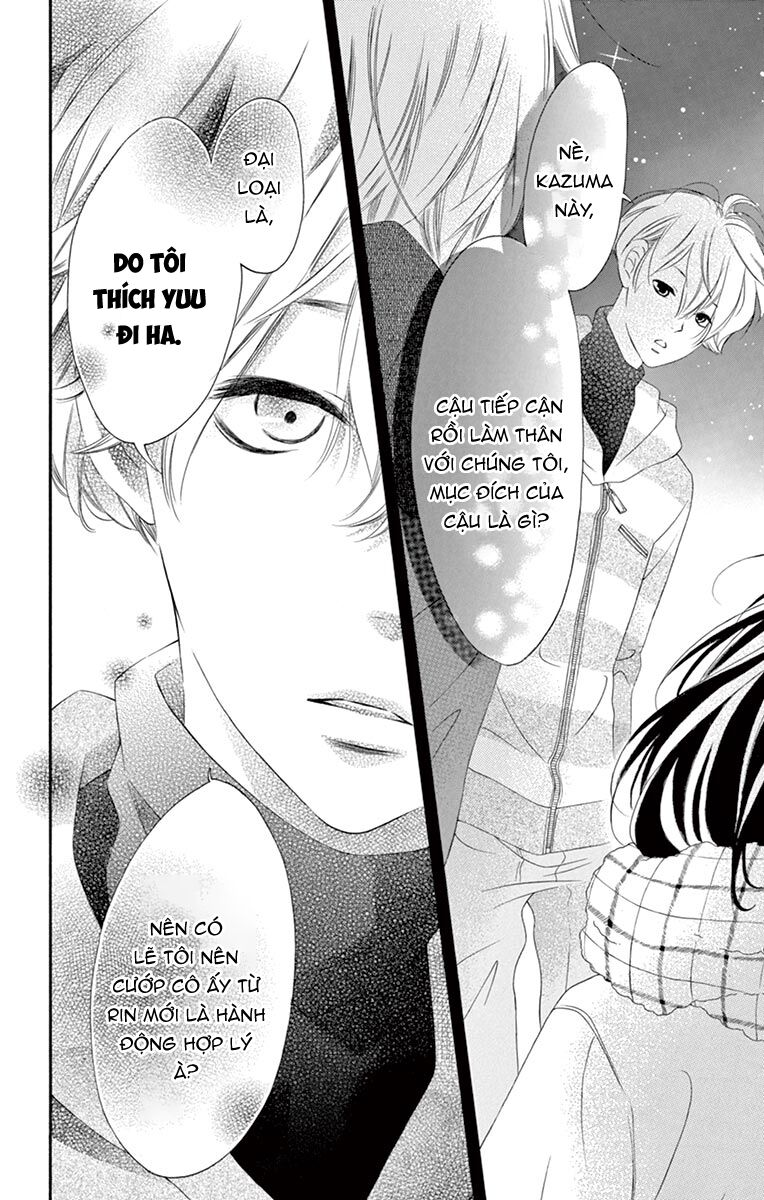 Uirabu – Uiuishii Love No Ohanashi: Chapter 22