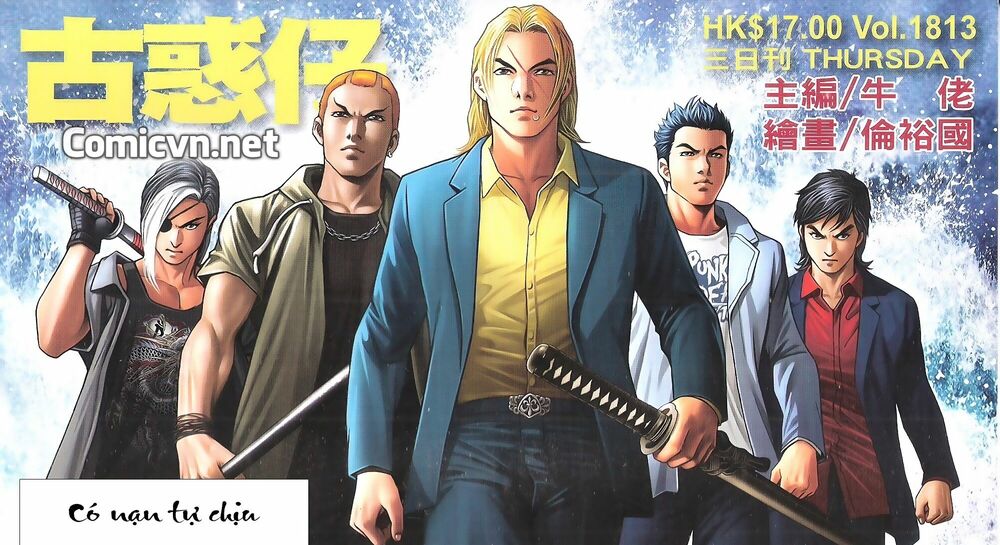 Người Trong Giang Hồ: Chapter 1813: Có nạn tự chịu