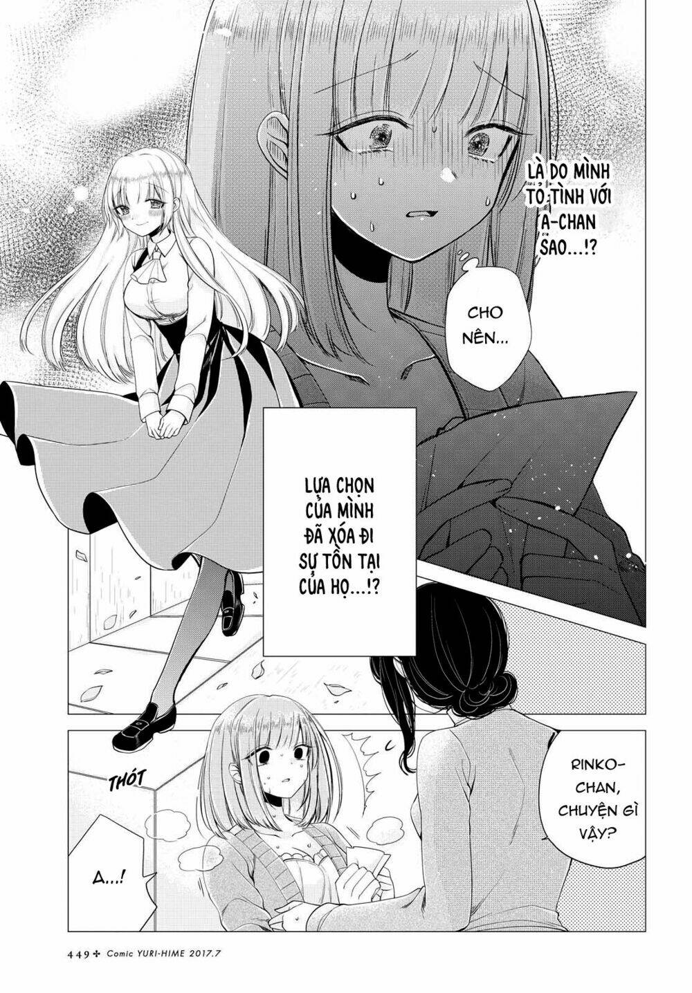 Ashita, Kimi Ni Aetara: Chapter 6