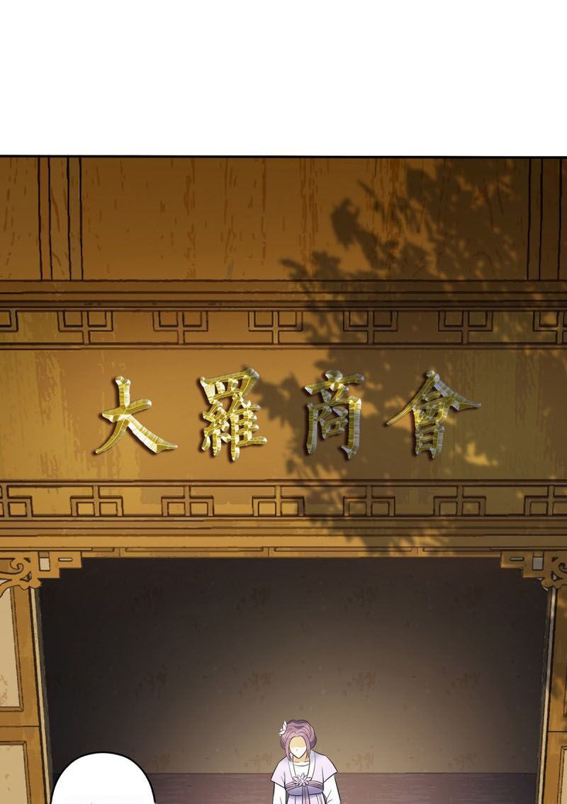 Thiên Thần Quyết: Chapter 130
