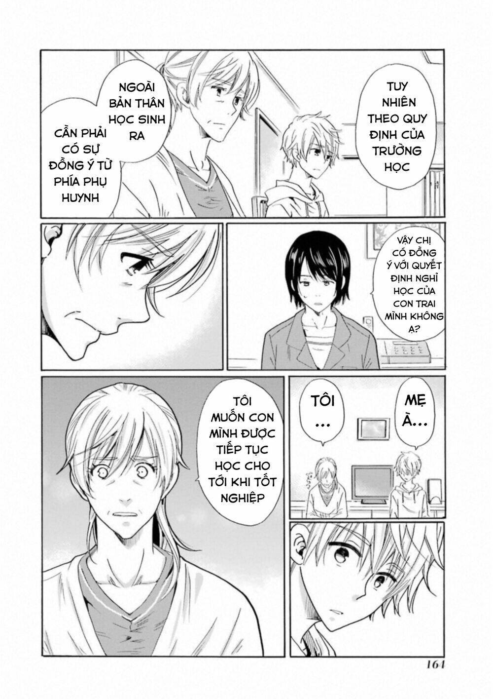 Boku No Namae Wa "Shounen A": Chapter 31