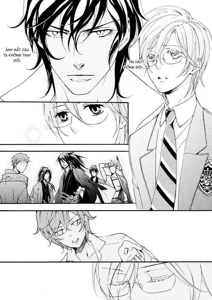 Ssg - Meimon Danshikou Keppuuroku: Chapter 8