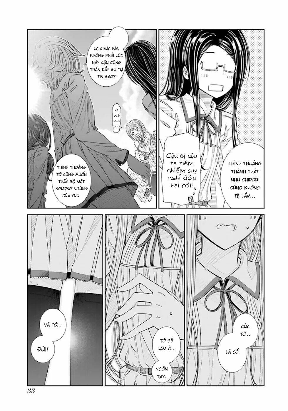 Seifuku No Vampiress Lord: Chapter 18