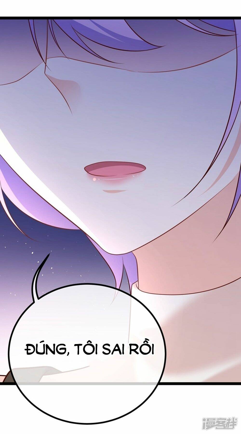 Boss Của Tôi Là Đại Thần: Chapter 43