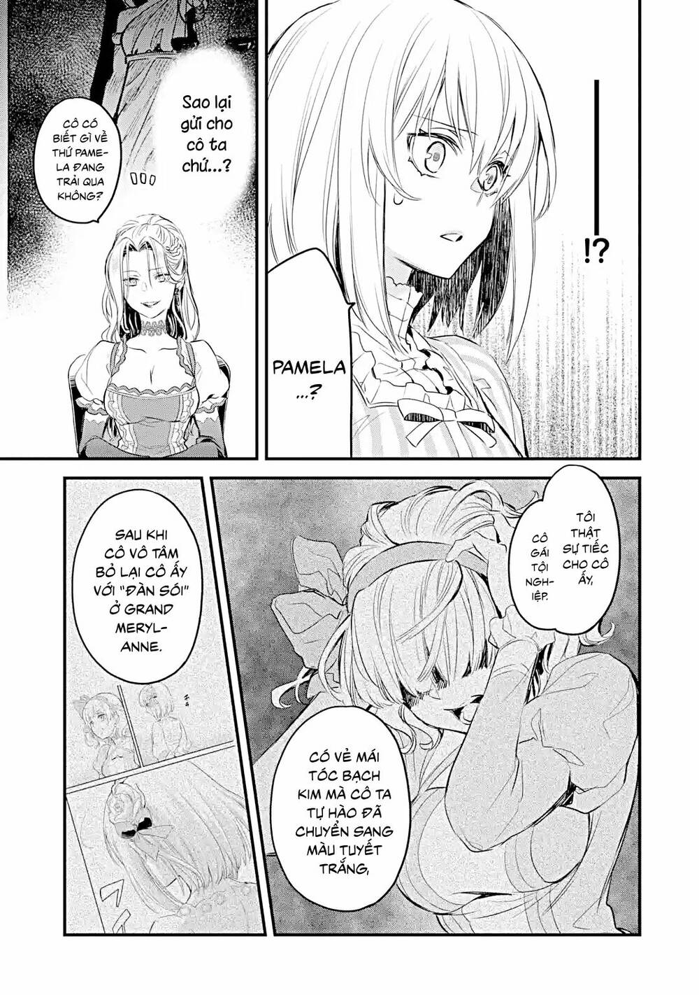 Chén Thánh Của Eris: Chapter 18.1