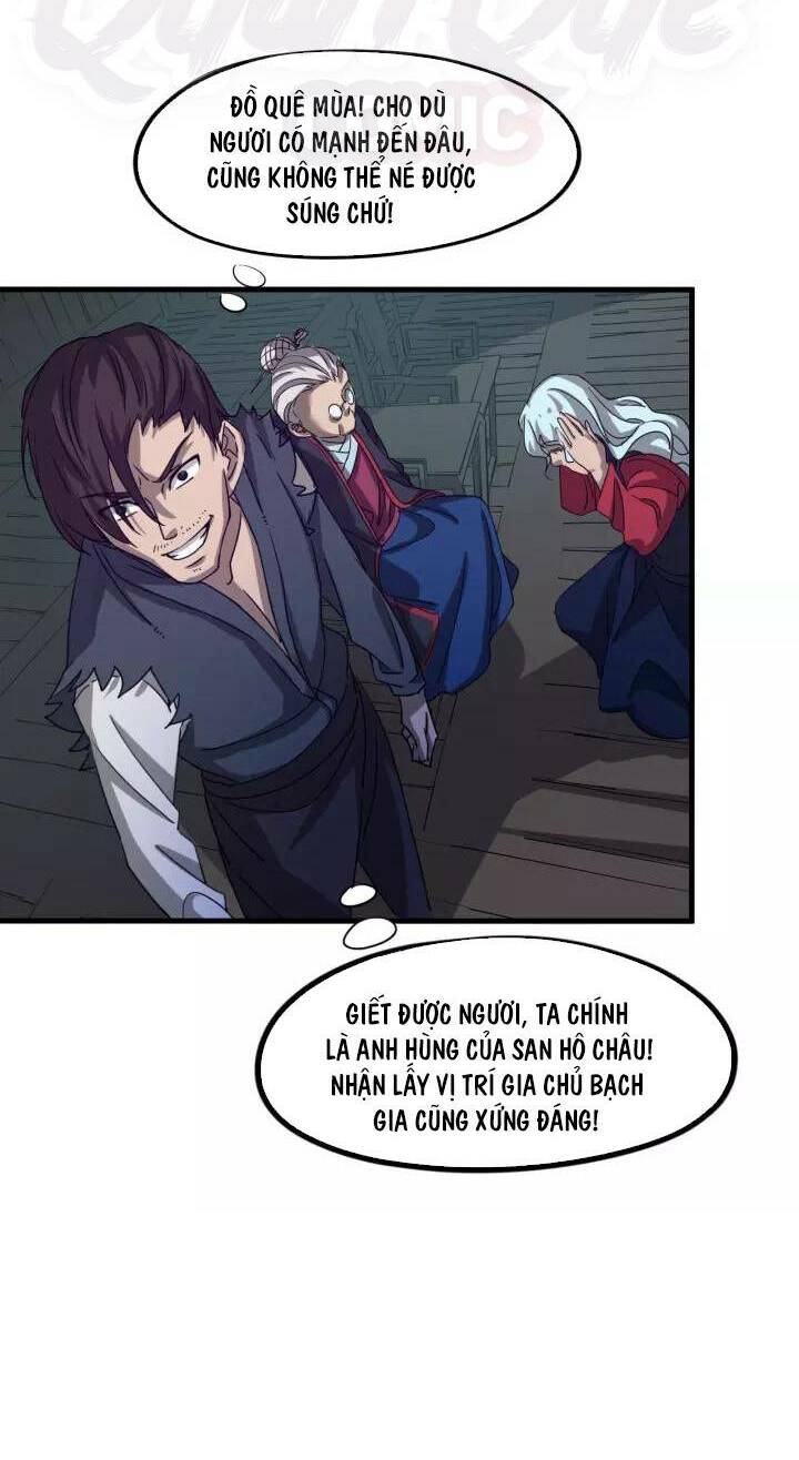 Long Mạch Võ Thần: Chapter 62