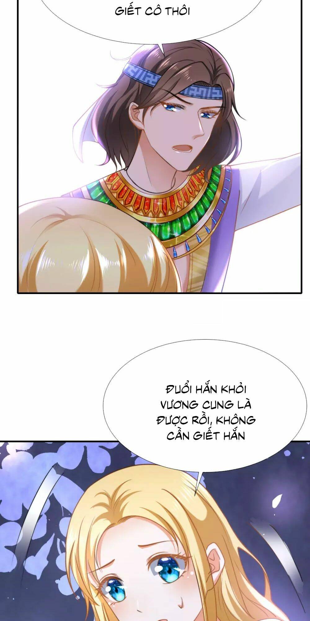 Sủng Hậu Của Vương: Chapter 31