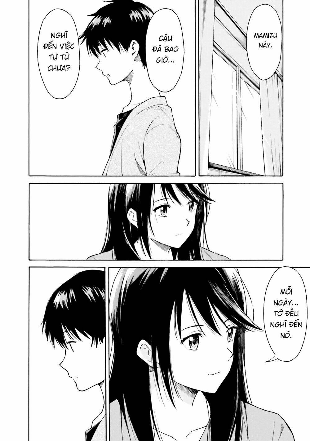 Em Tỏa Sáng Dưới Đêm Trăng: Chapter 4