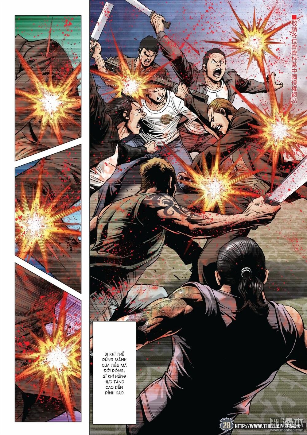 Người Trong Giang Hồ: Chapter 2029: Thua chạy khỏi Đông Anh Bảo