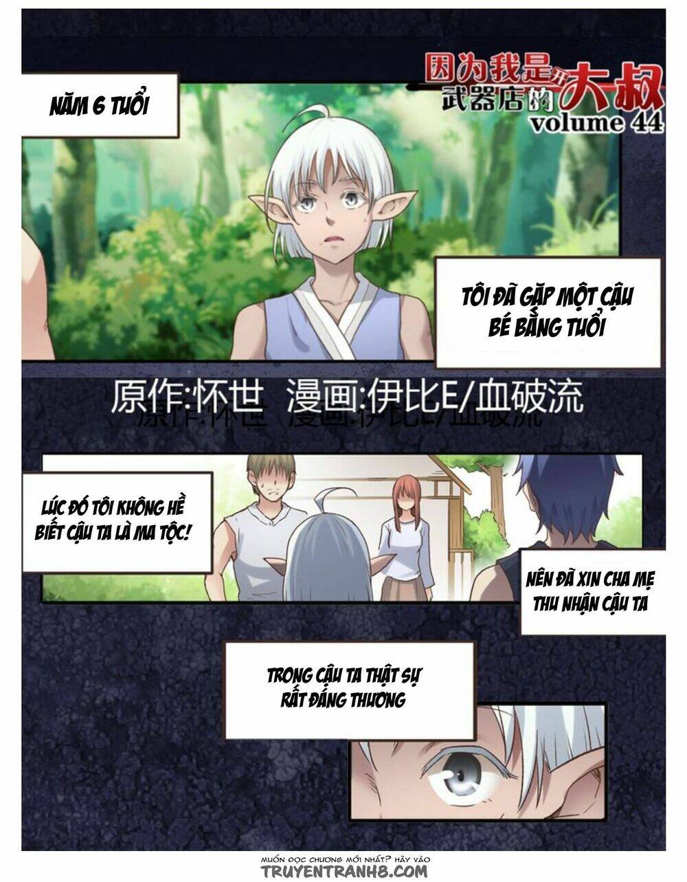 Vì Tôi Là Ông Chú Mở Tiệm Bán Vũ Khí: Chapter 44