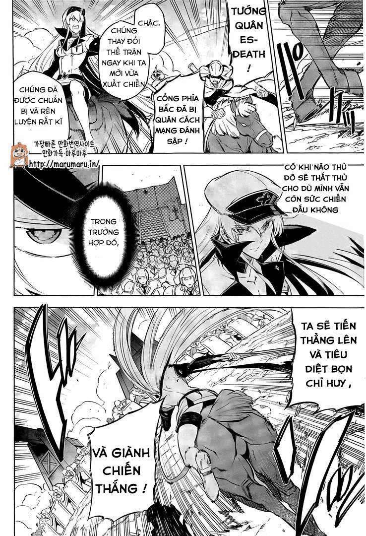 Akame Ga Kiru: Chapter 69