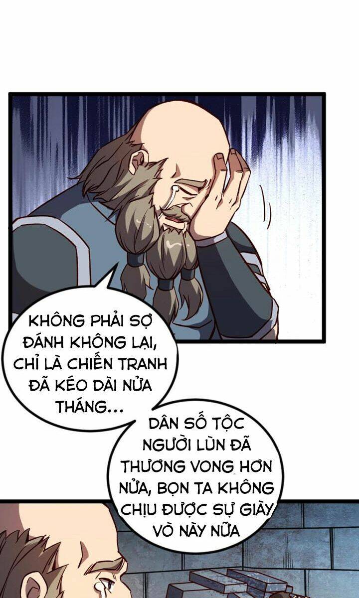 Tối Cường Thành Chủ Đích Dị Giới: Chapter 21