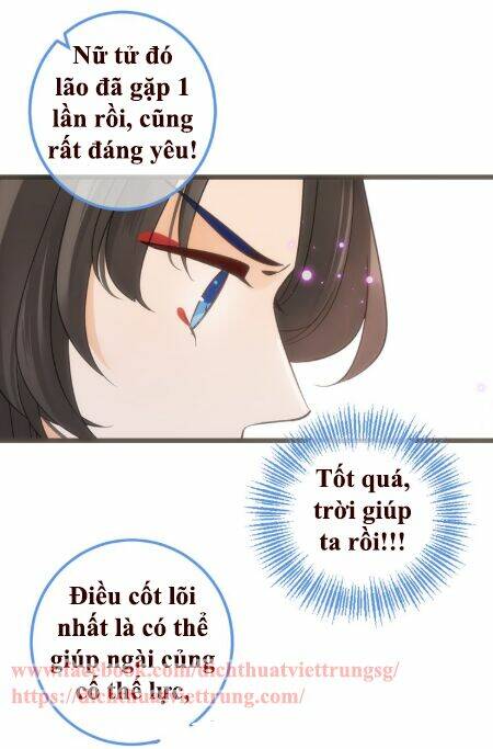 Bạn Trai Tôi Là Cẩm Y Vệ 2: Chapter 37.5