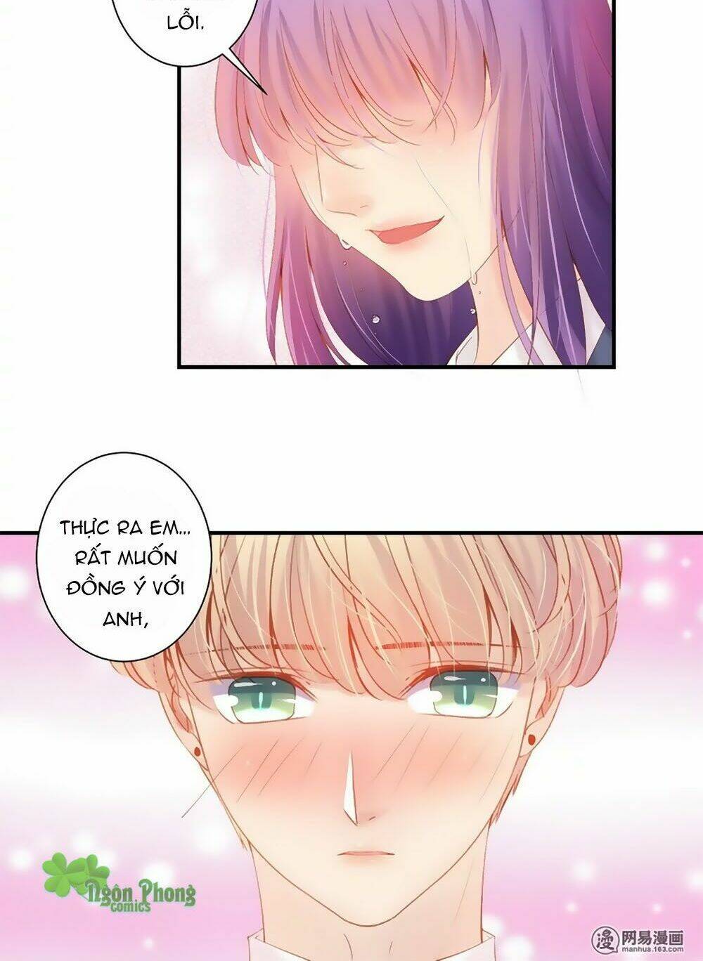 Bình Hoa Số Một Của Làng Giải Trí: Chapter 16