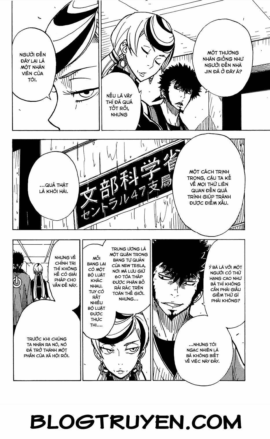 Dimension W: Chapter 15