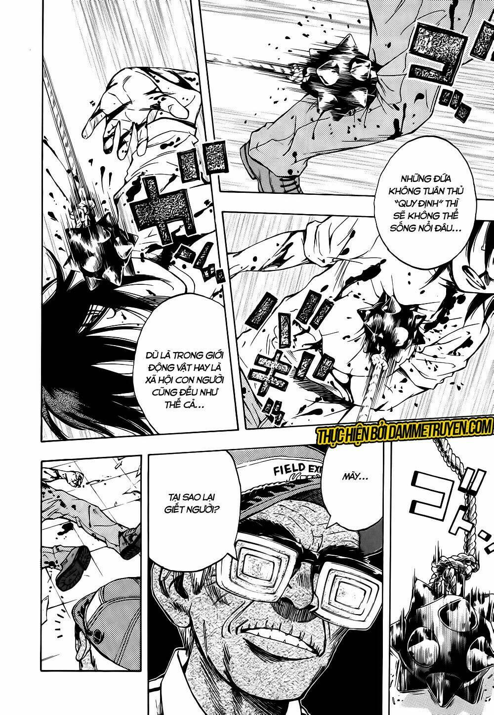 Kamisama, Kisama Wo Koroshitai: Chapter 12.1