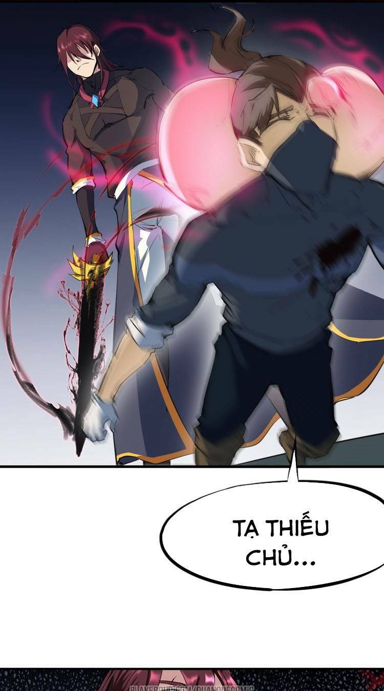 Long Mạch Võ Thần: Chapter 39