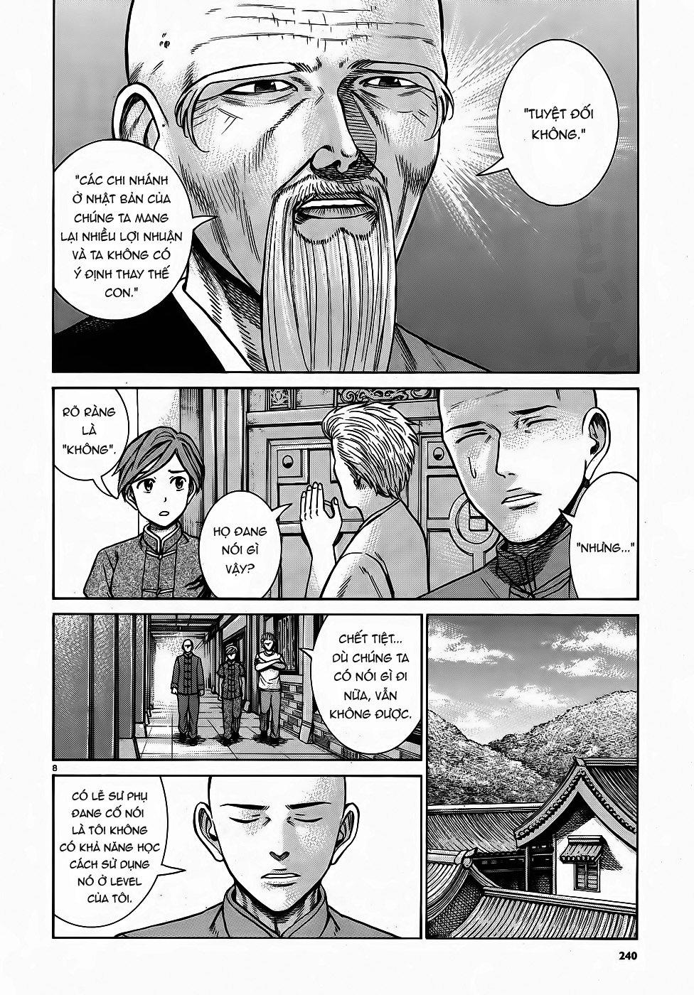 Não Phẳng Siêu Năng Lực: Chapter 80