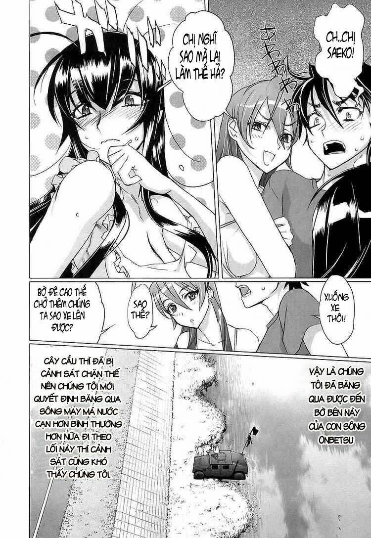 High School Of The Dead: Chapter 8