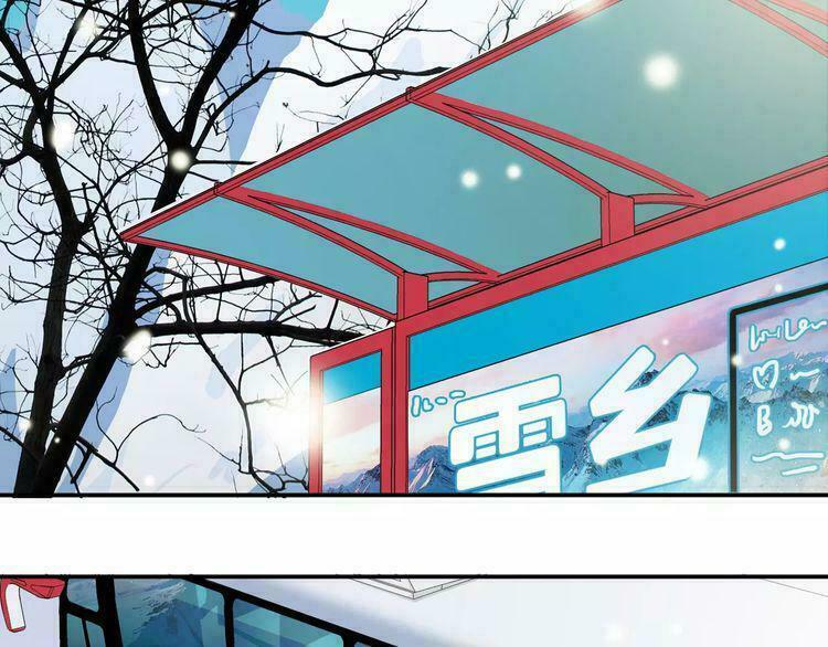 Trái Tim Băng Giá: Chapter 34