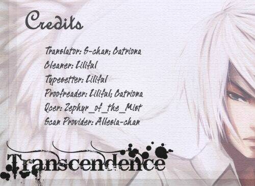 Kiken Jun\’ai D.n.a.: Chapter 7