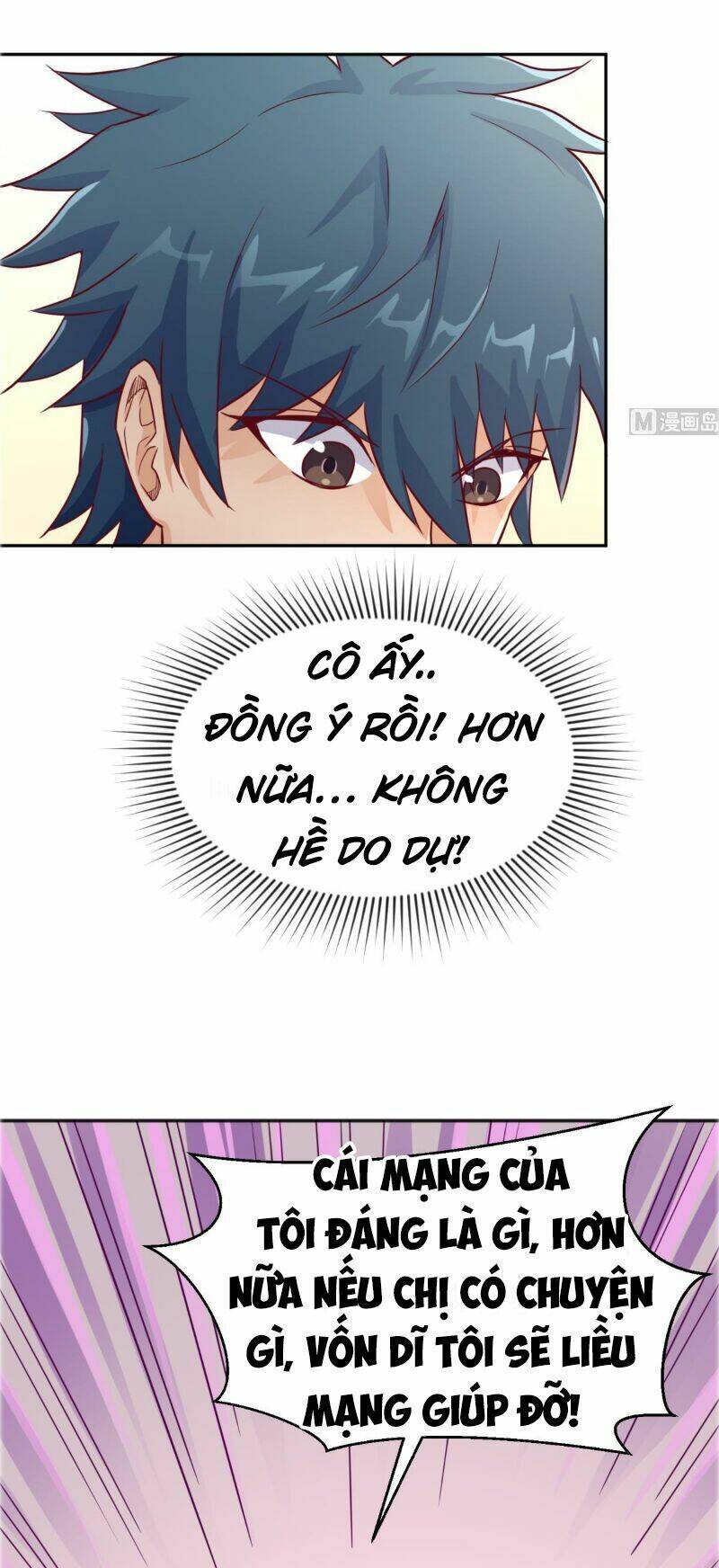 Bác Sĩ Riêng Của Nữ Thần: Chapter 26