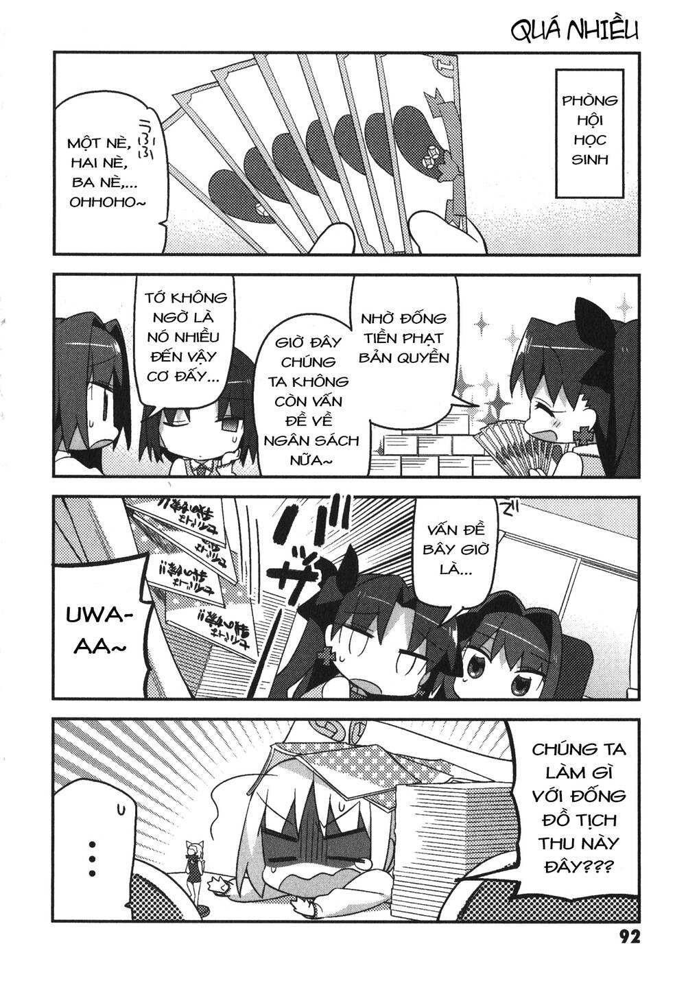 Type-Moon Gakuen - Chibi Chuki!: Chapter 5