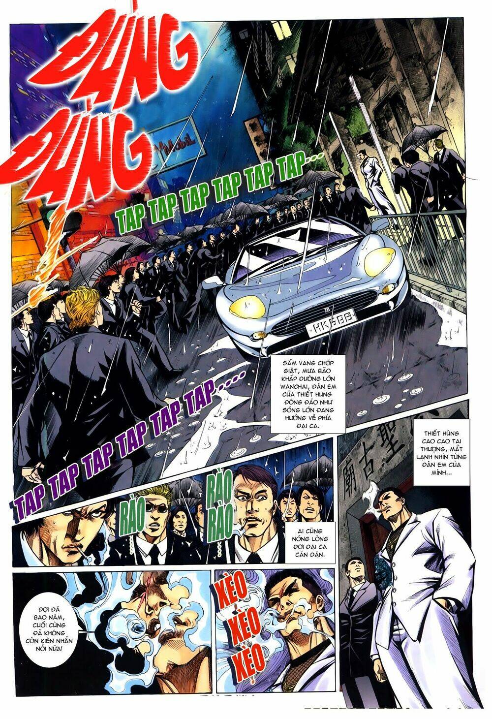 Hồ Sơ Xã Hội Đen: Chapter 1