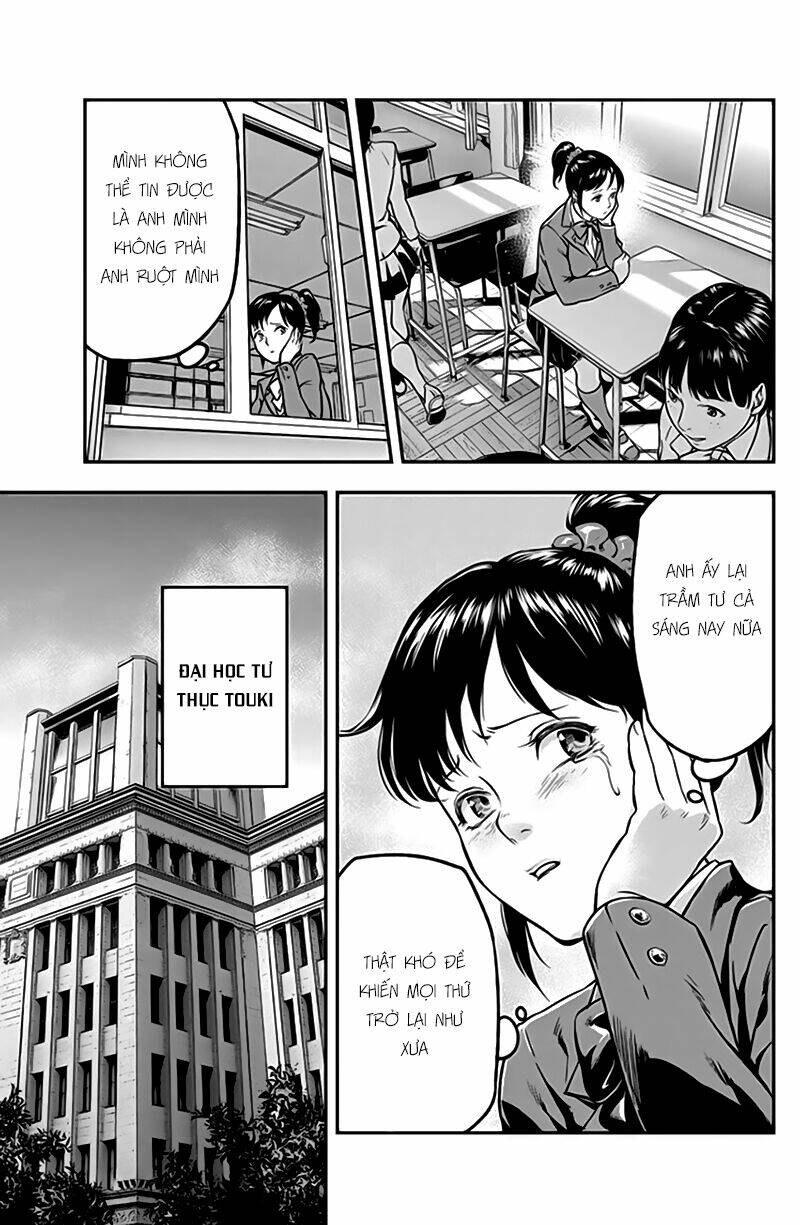 Roppongi Black Cross: Chapter 7