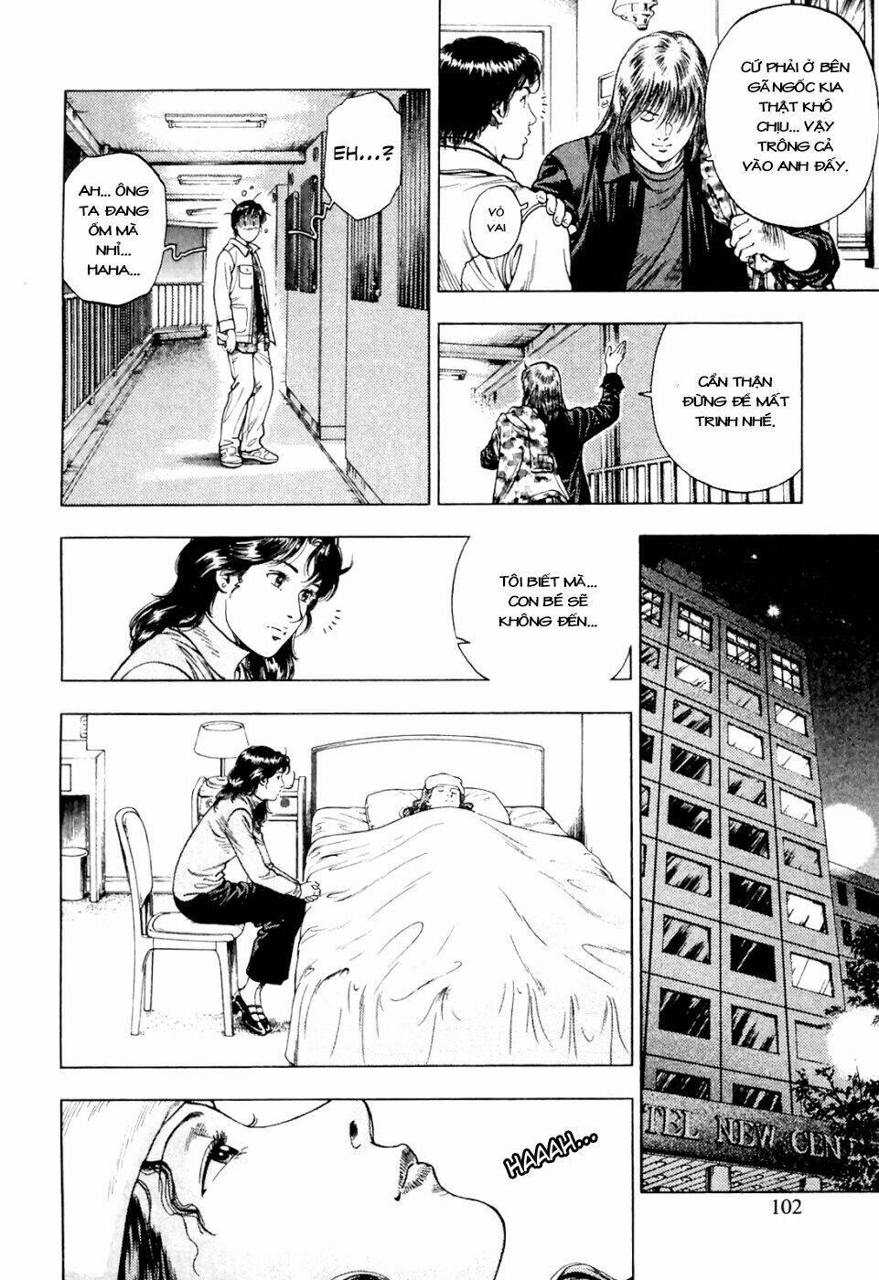 Family Compo: Chapter 74