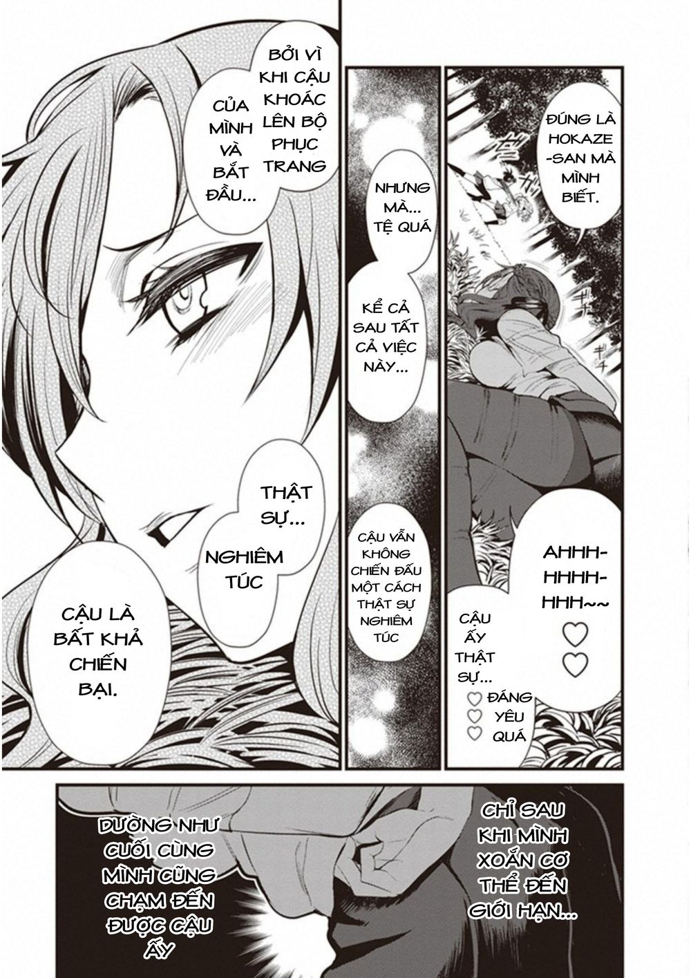 To Aru Kagaku No Railgun Gaiden: Astral Buddy: Chapter 7