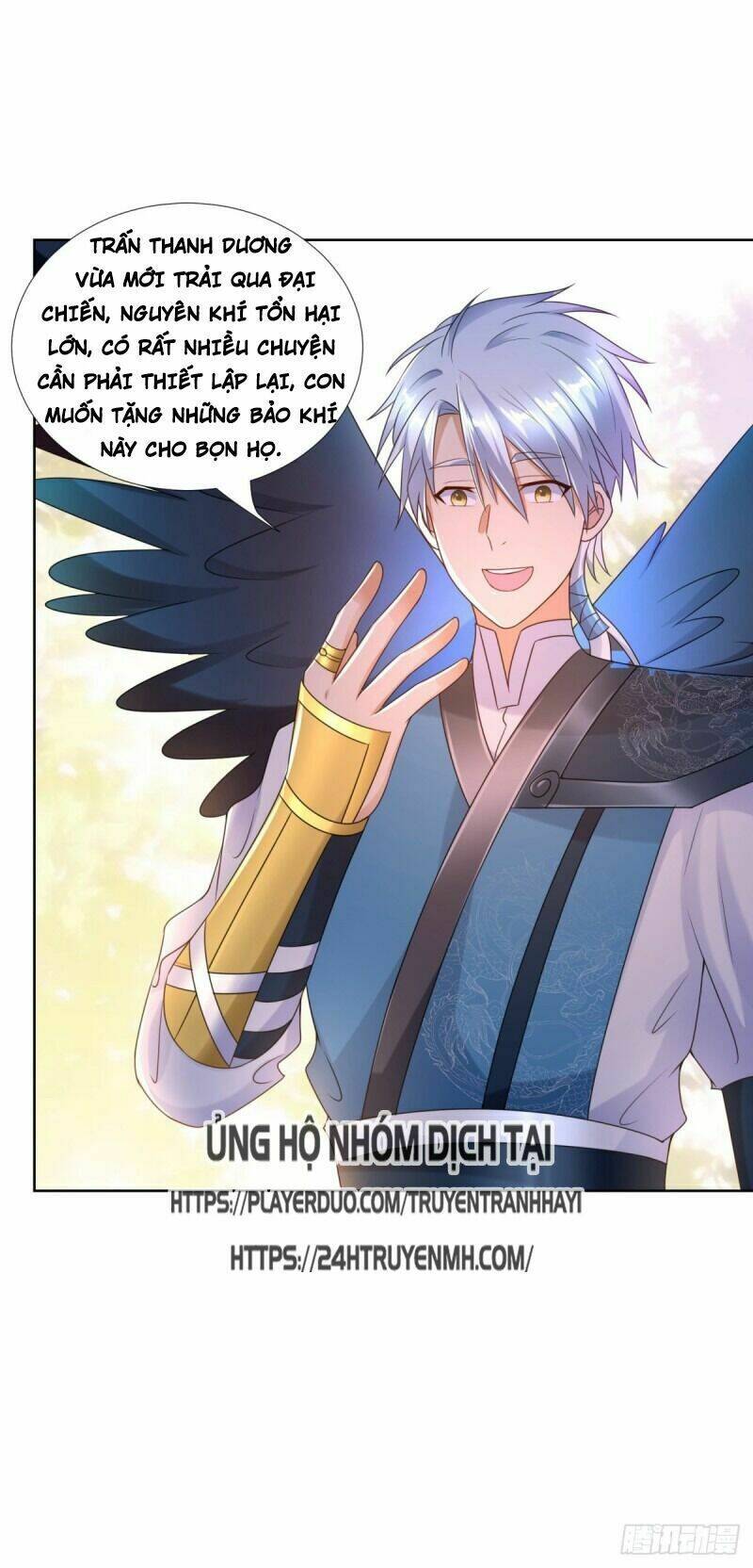 Chí Tôn Trọng Sinh: Chapter 79