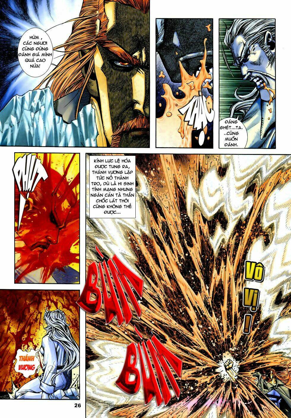 X Bạo Tộc: Chapter 60
