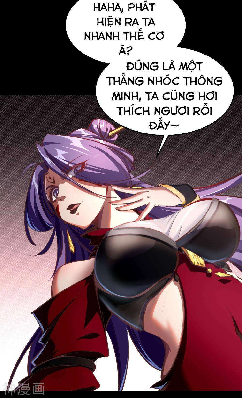 Thanh Đế Truyện: Chapter 62