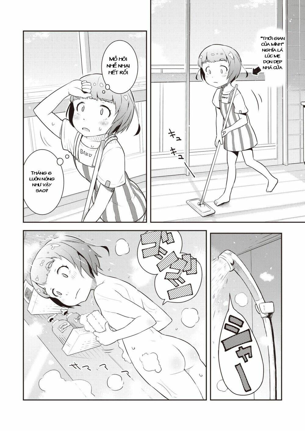 My Mother Is 10 Years Old: Chapter 18