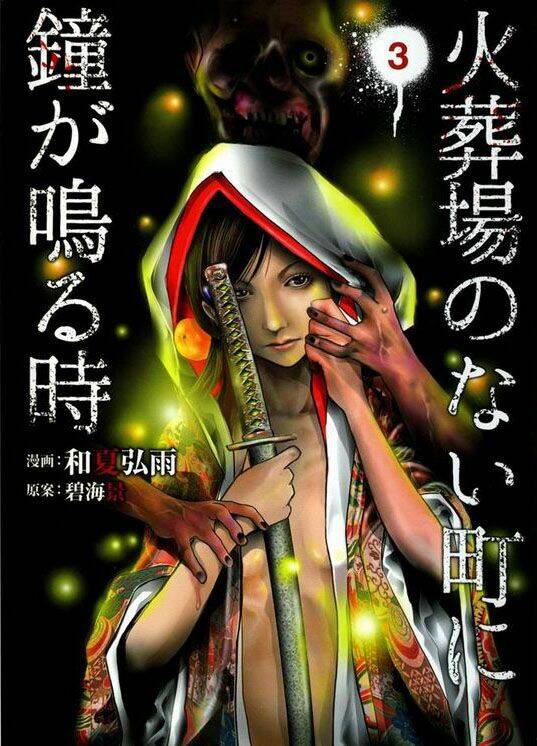 Ông Kẹ Sau 6H Tối!: Chapter 30